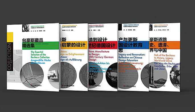 银河集团官网内容图片展示