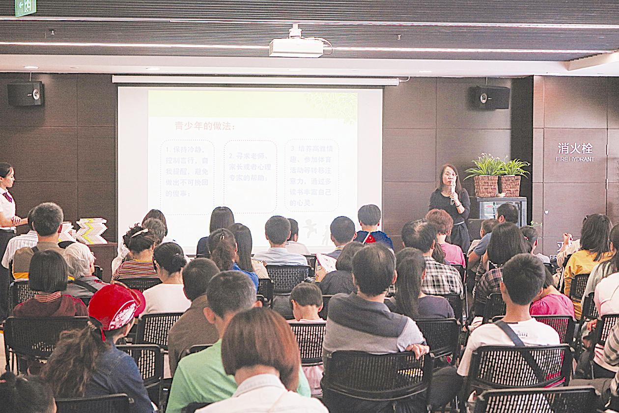 银河集团官网内容图片展示