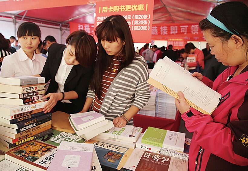 银河集团官网内容图片展示