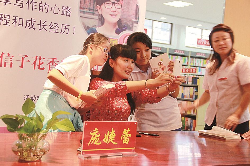 银河集团官网内容图片展示