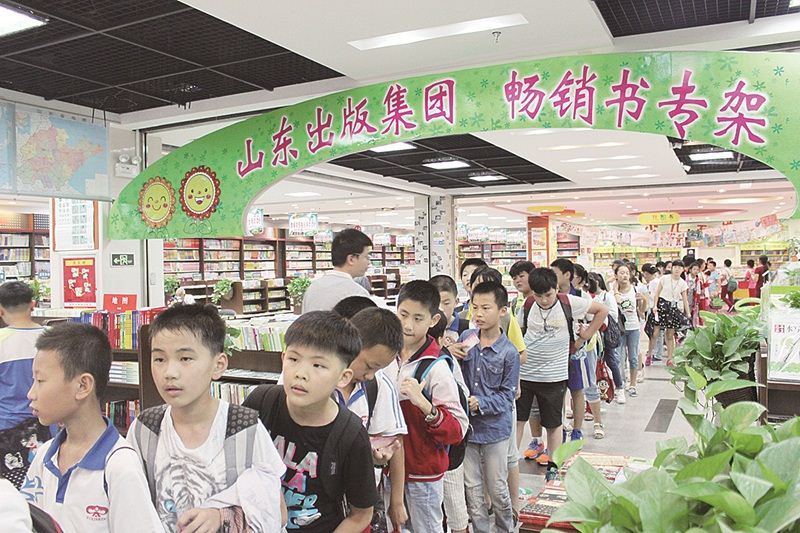 银河集团官网内容图片展示