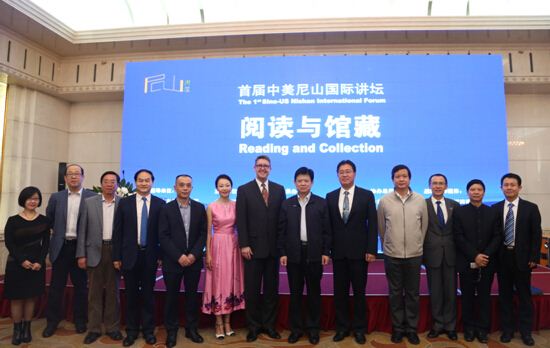 银河集团官网内容图片展示