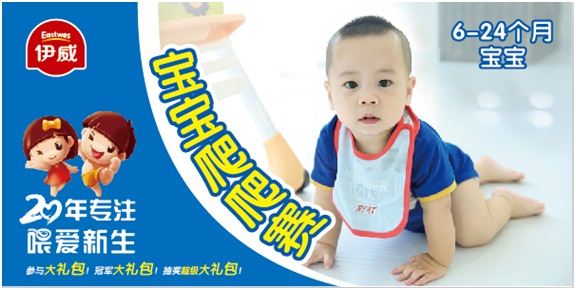 银河集团官网内容图片展示