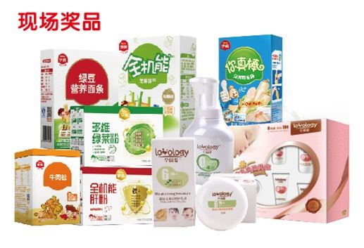 银河集团官网内容图片展示