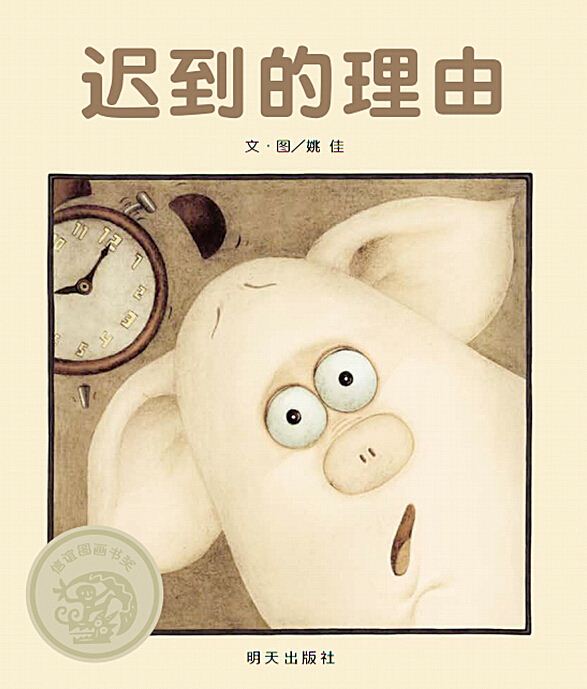 银河集团官网内容图片展示