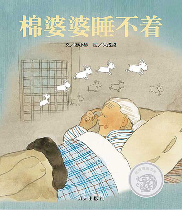 银河集团官网内容图片展示