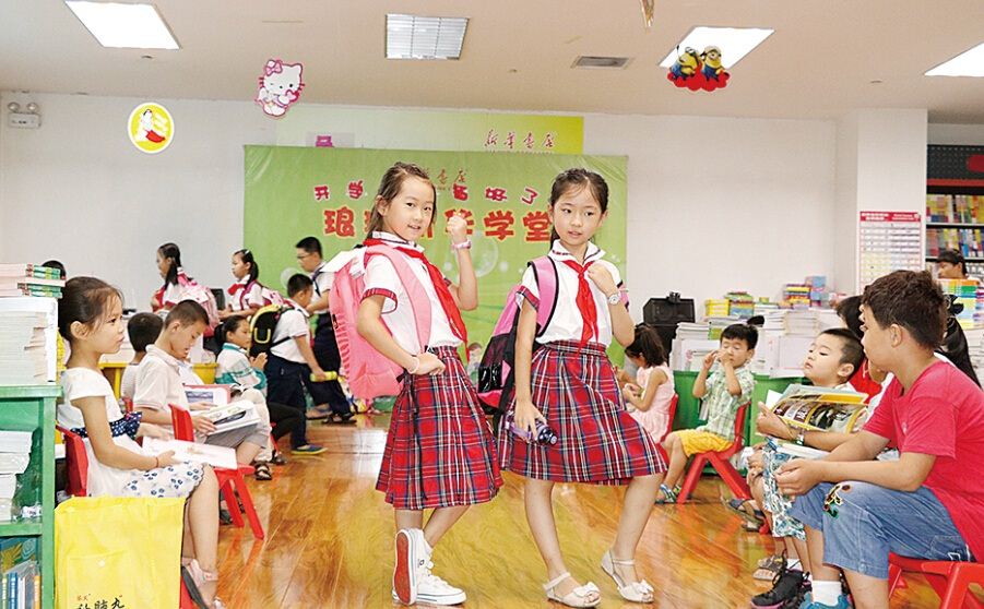 银河集团官网内容图片展示