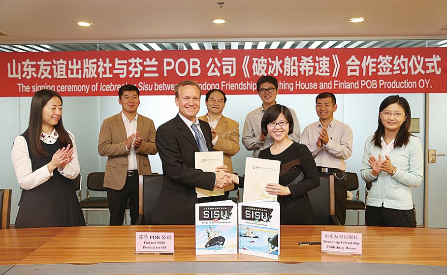 银河集团官网内容图片展示