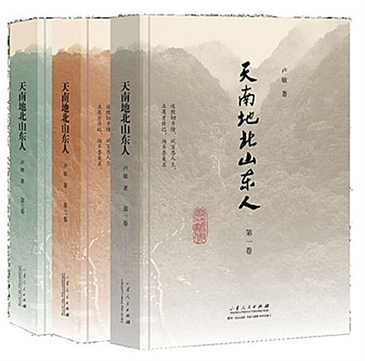 银河集团官网内容图片展示