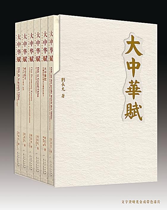 银河集团官网内容图片展示