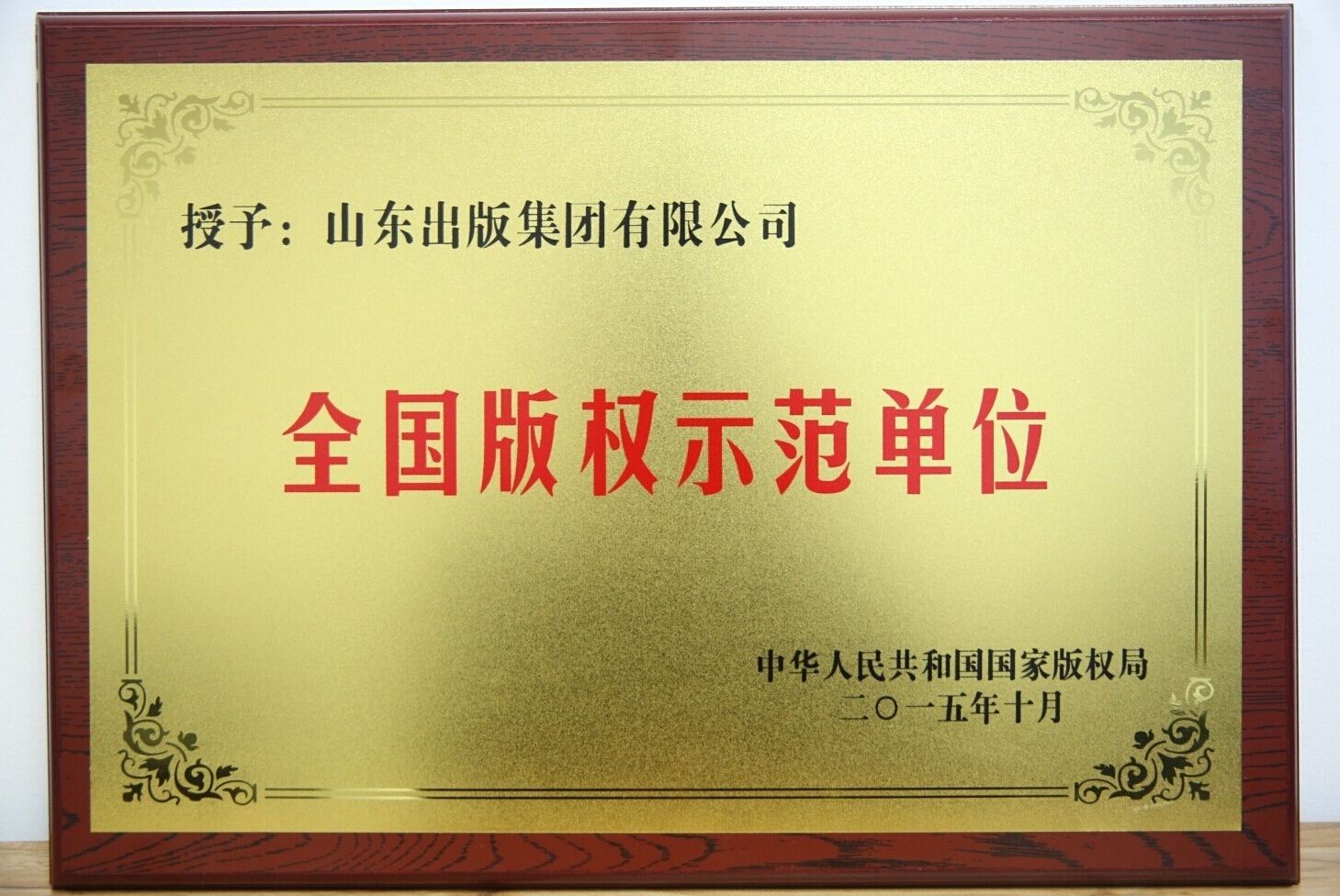 银河集团官网内容图片展示