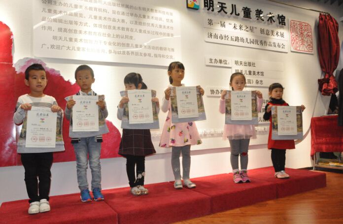 银河集团官网内容图片展示