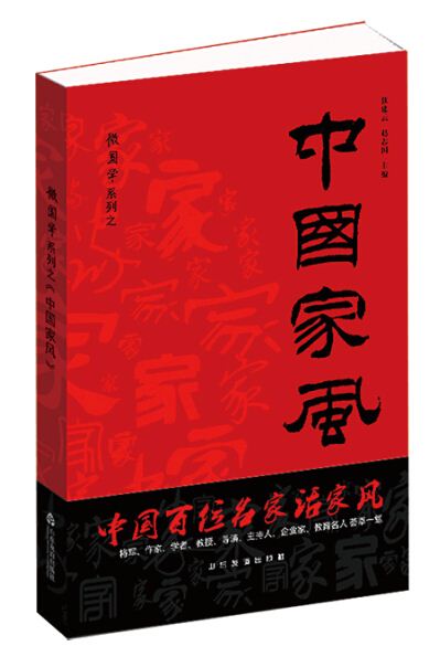 银河集团官网内容图片展示