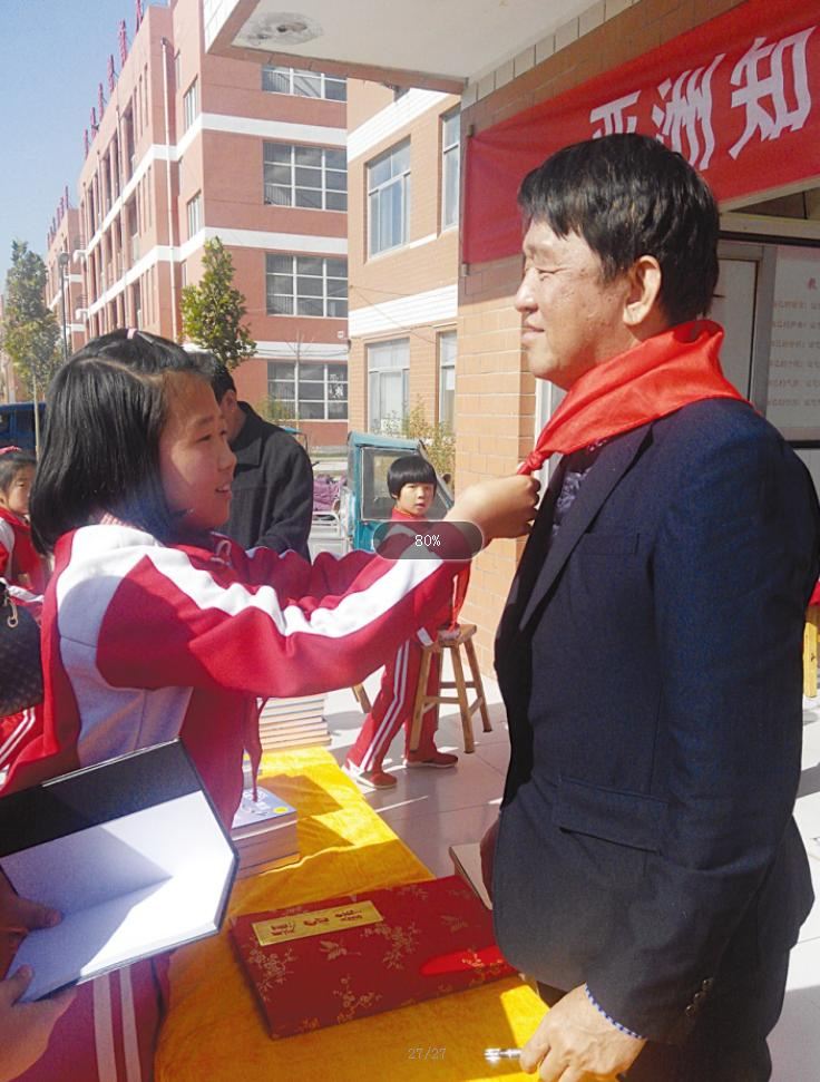 银河集团官网内容图片展示