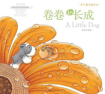 银河集团官网内容图片展示