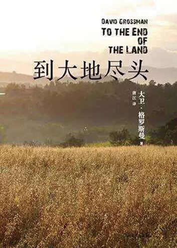 银河集团官网内容图片展示