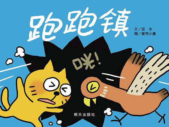 银河集团官网内容图片展示