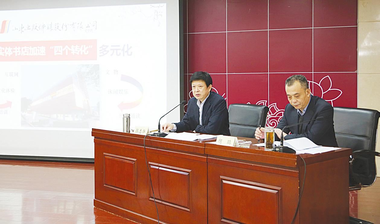 银河集团官网内容图片展示