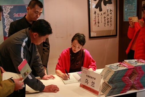 银河集团官网内容图片展示