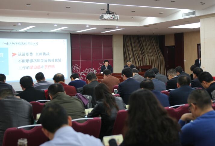 银河集团官网内容图片展示