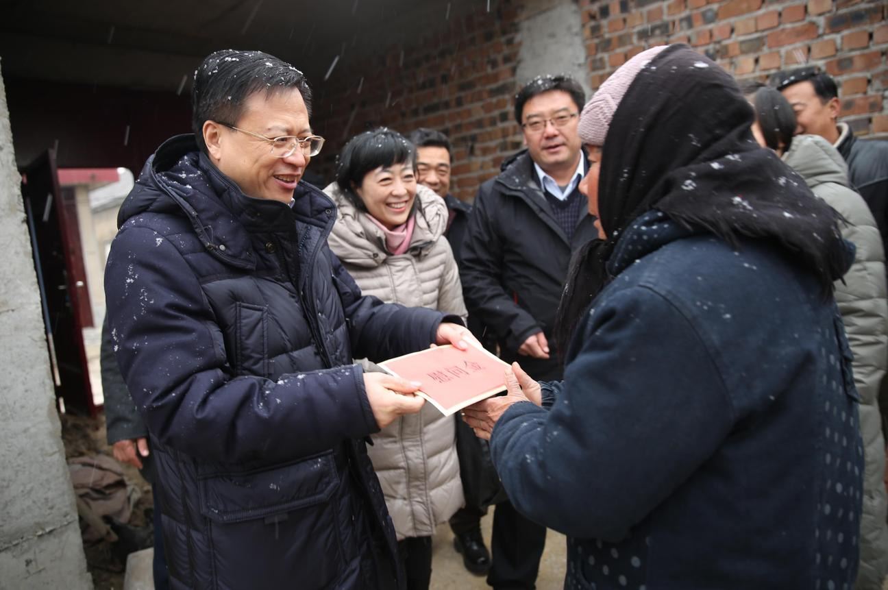 银河集团官网内容图片展示