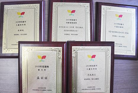 银河集团官网内容图片展示