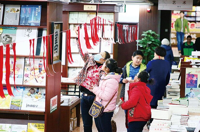 银河集团官网内容图片展示