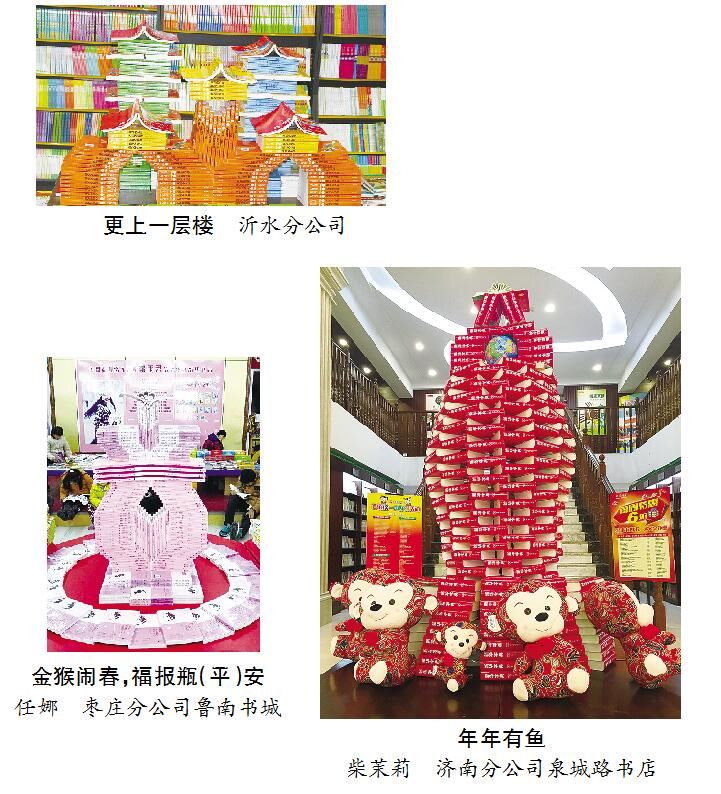 银河集团官网内容图片展示