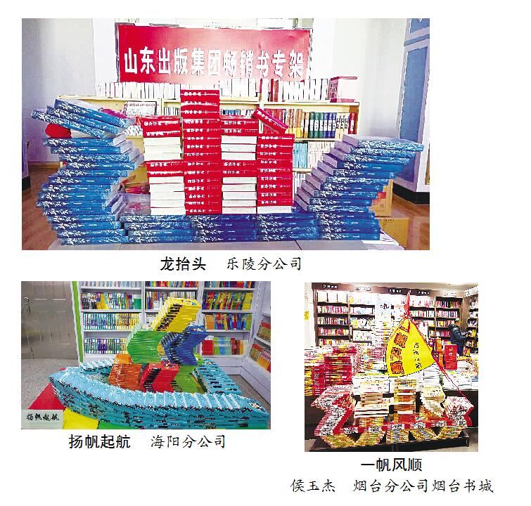 银河集团官网内容图片展示