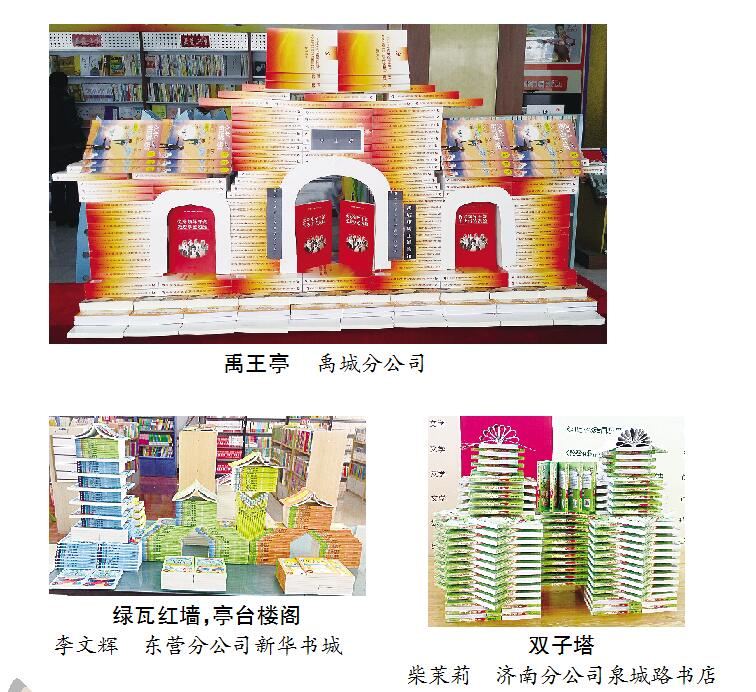 银河集团官网内容图片展示