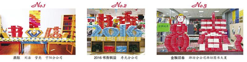 银河集团官网内容图片展示