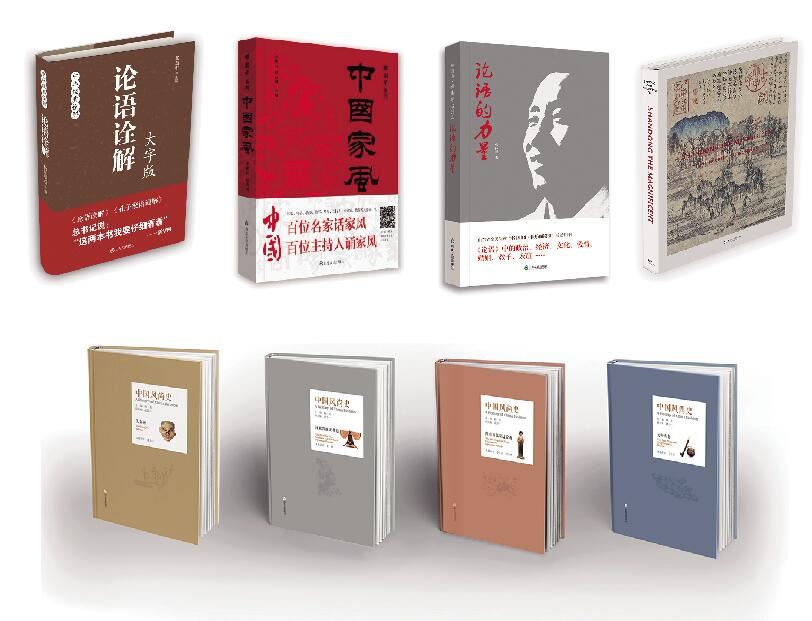 银河集团官网内容图片展示