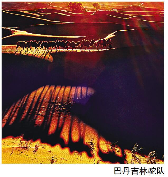 银河集团官网内容图片展示