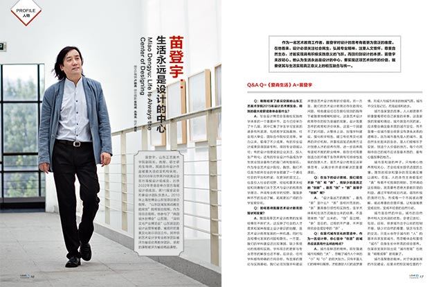 银河集团官网内容图片展示