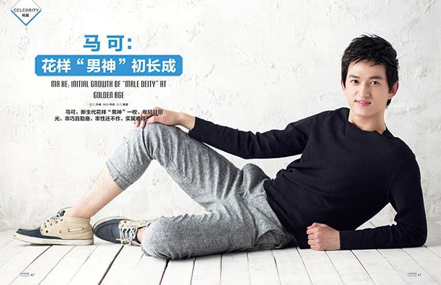 银河集团官网内容图片展示