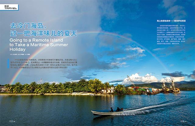 银河集团官网内容图片展示