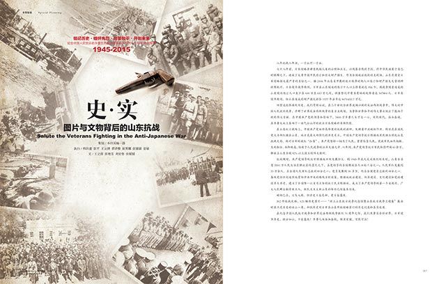 银河集团官网内容图片展示