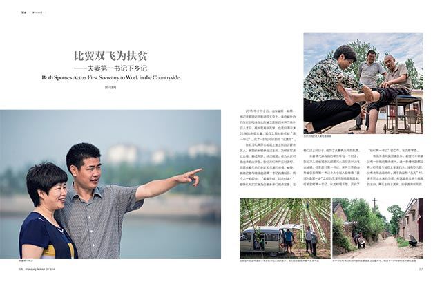 银河集团官网内容图片展示