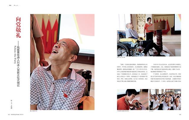 银河集团官网内容图片展示