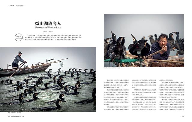 银河集团官网内容图片展示