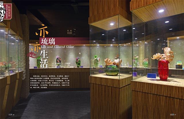 银河集团官网内容图片展示