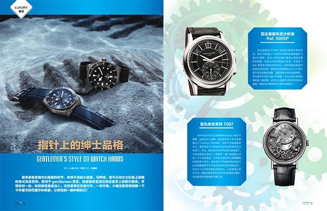 银河集团官网内容图片展示