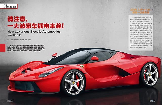 银河集团官网内容图片展示