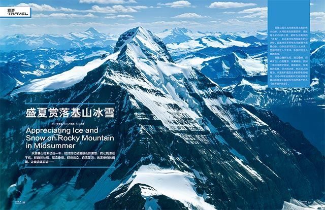 银河集团官网内容图片展示