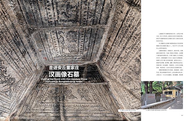 银河集团官网内容图片展示