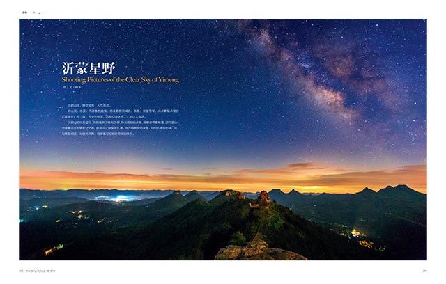 银河集团官网内容图片展示