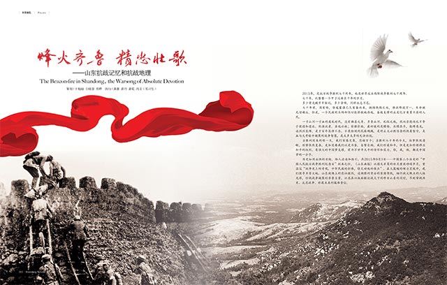 银河集团官网内容图片展示