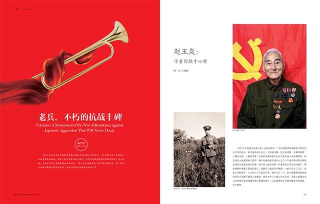 银河集团官网内容图片展示