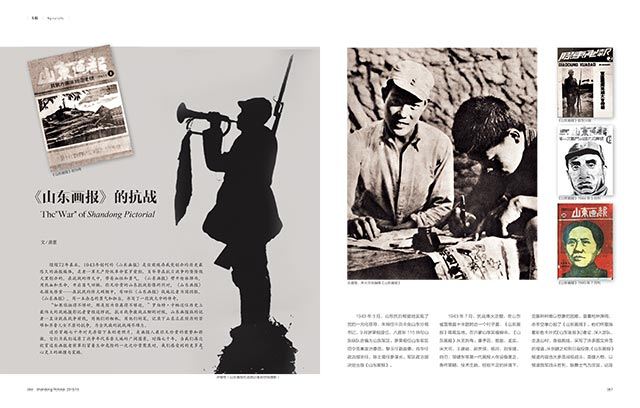 银河集团官网内容图片展示