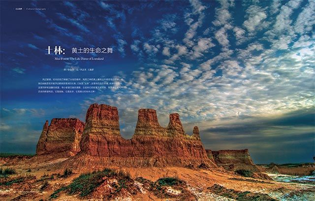 银河集团官网内容图片展示